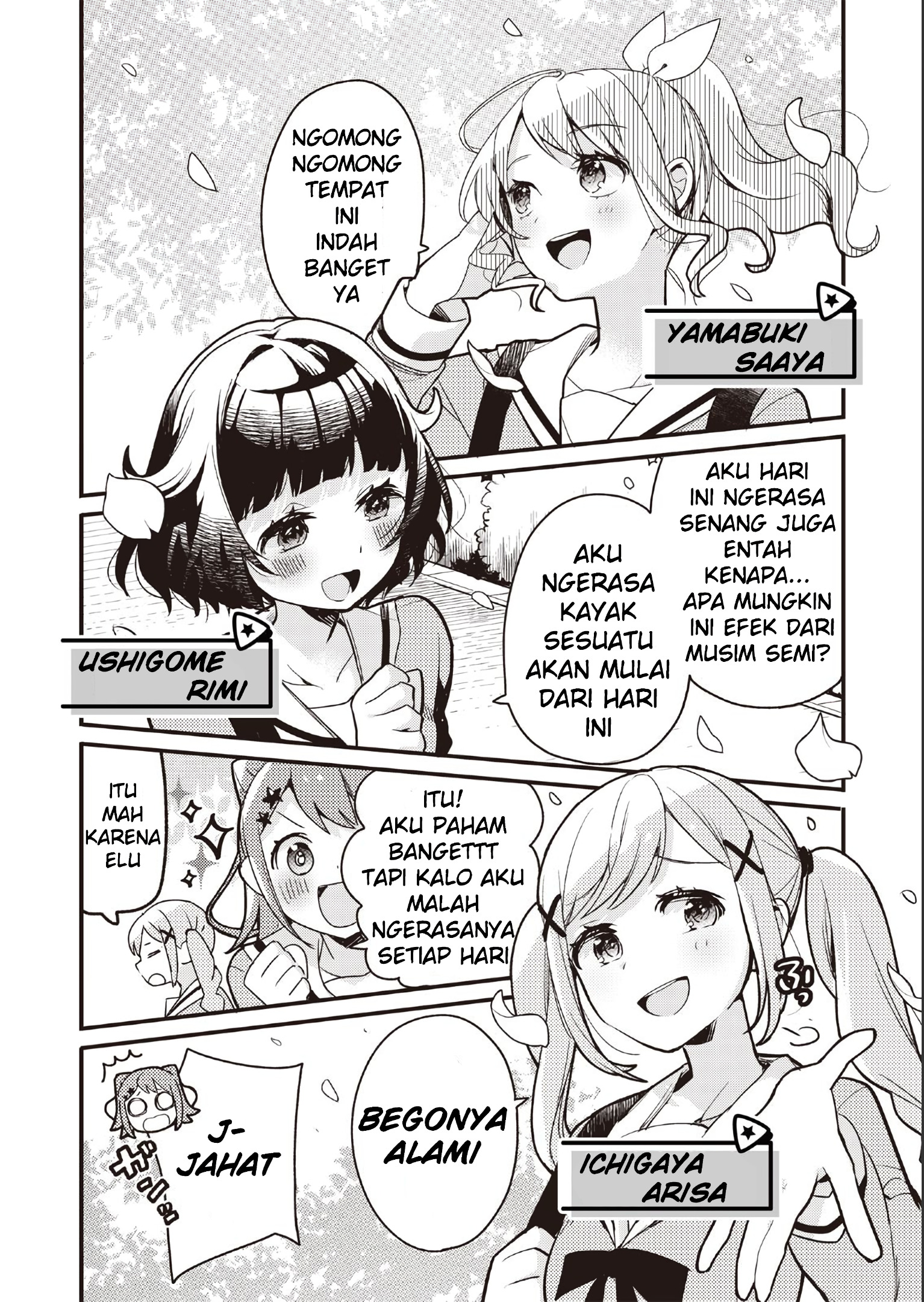 BanG Dream! Girls Band Party! Event Diary 第5页