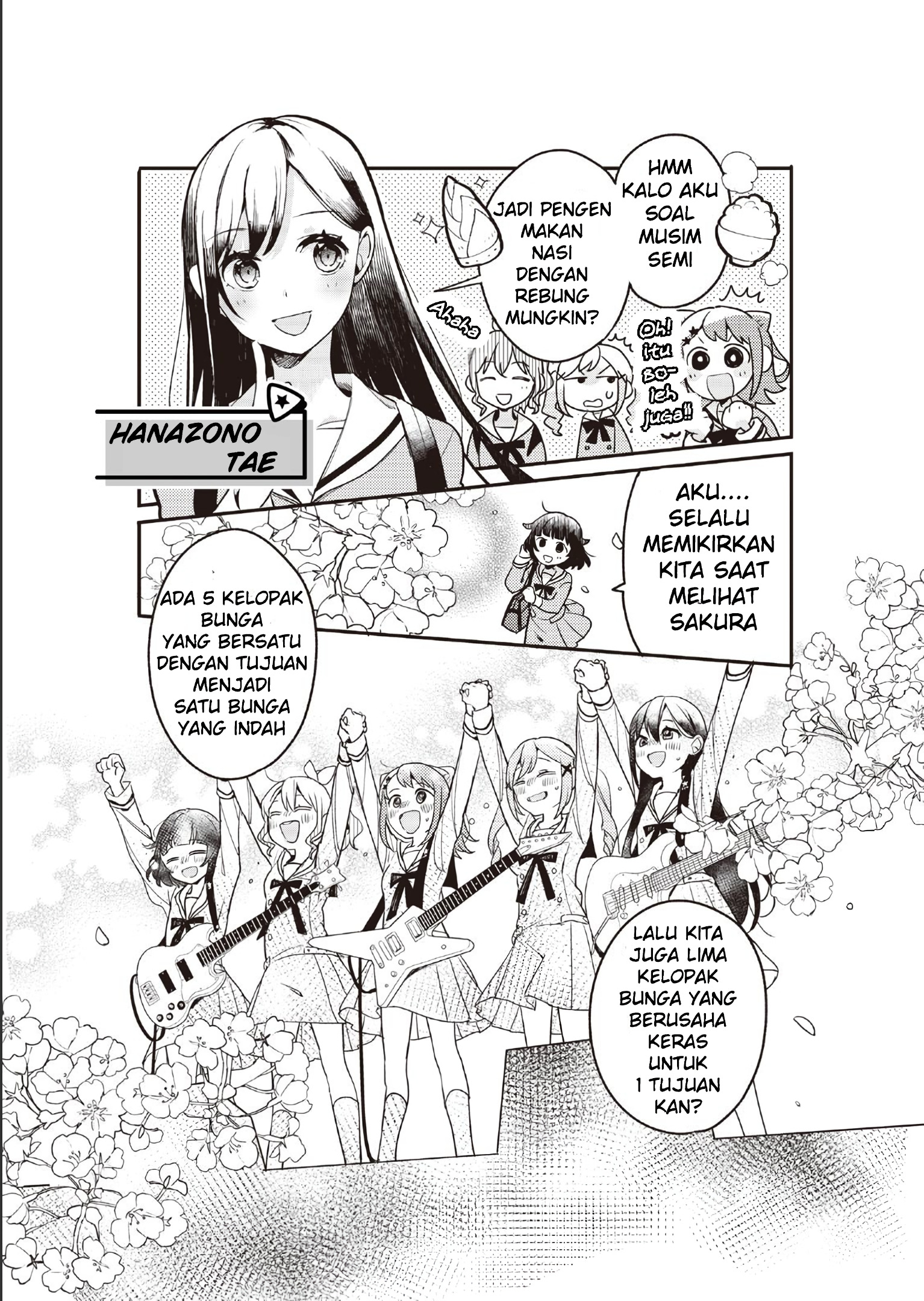 BanG Dream! Girls Band Party! Event Diary 第6页