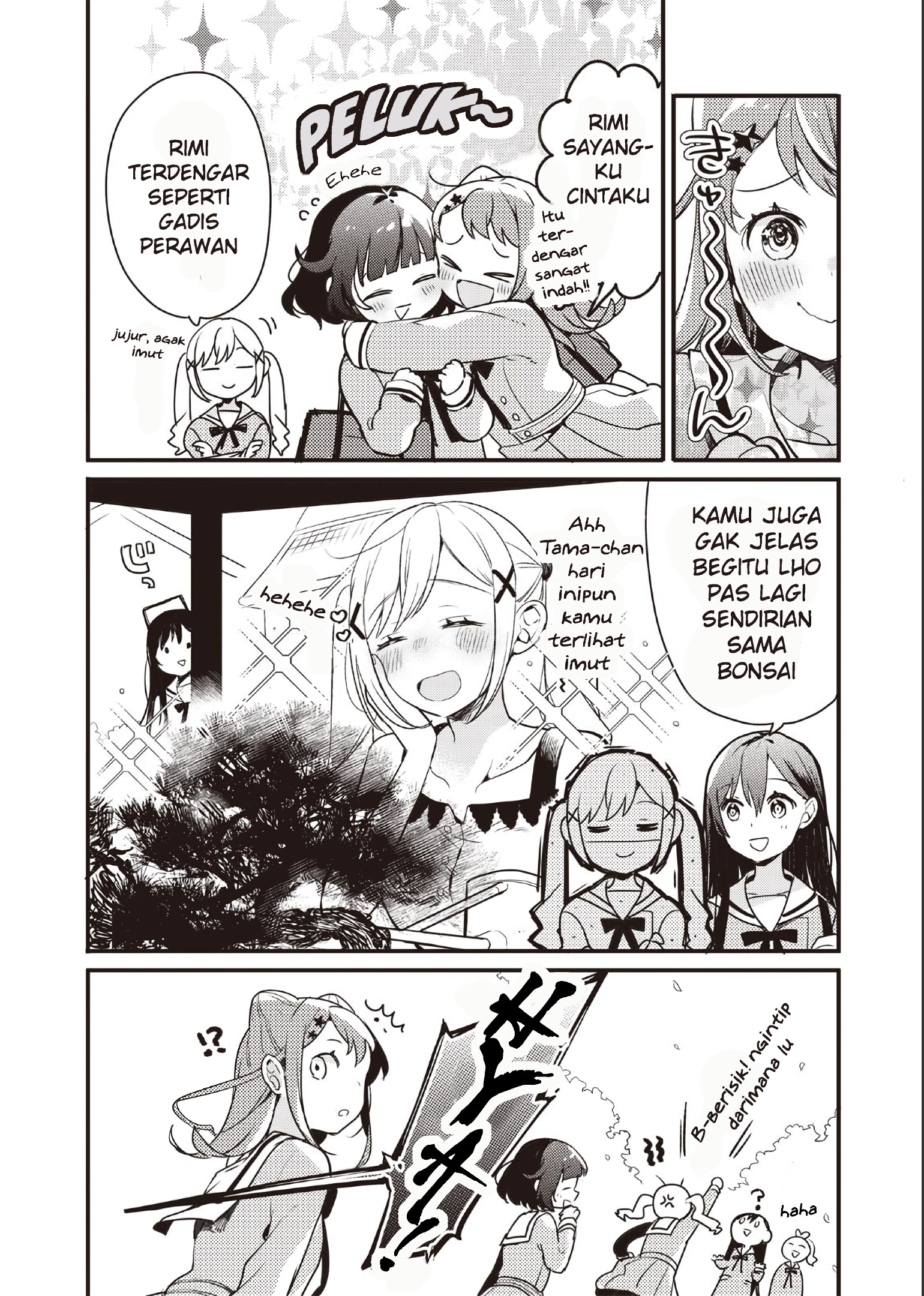 BanG Dream! Girls Band Party! Event Diary 第7页