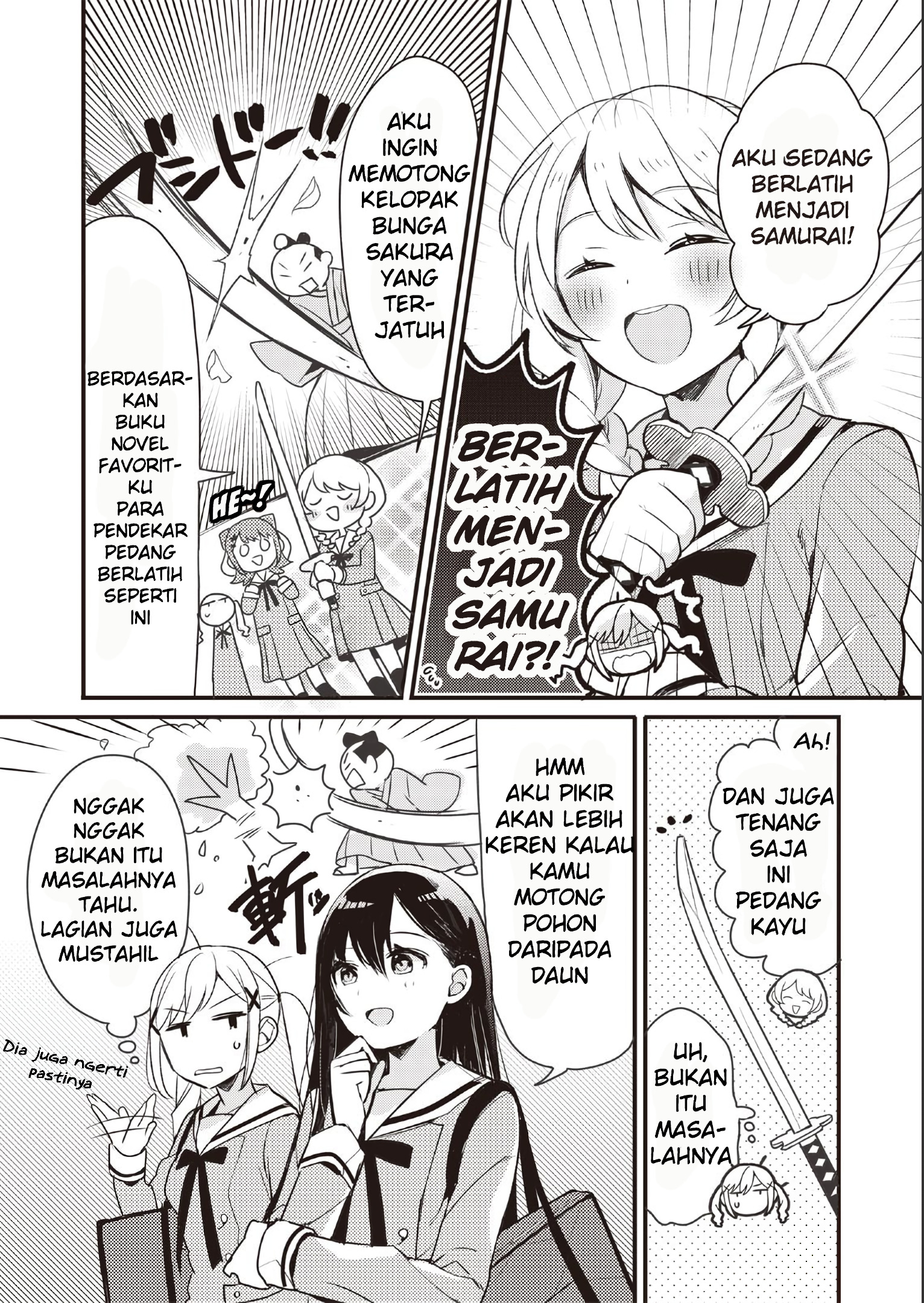 BanG Dream! Girls Band Party! Event Diary Sakura Blooming Party! 第9页