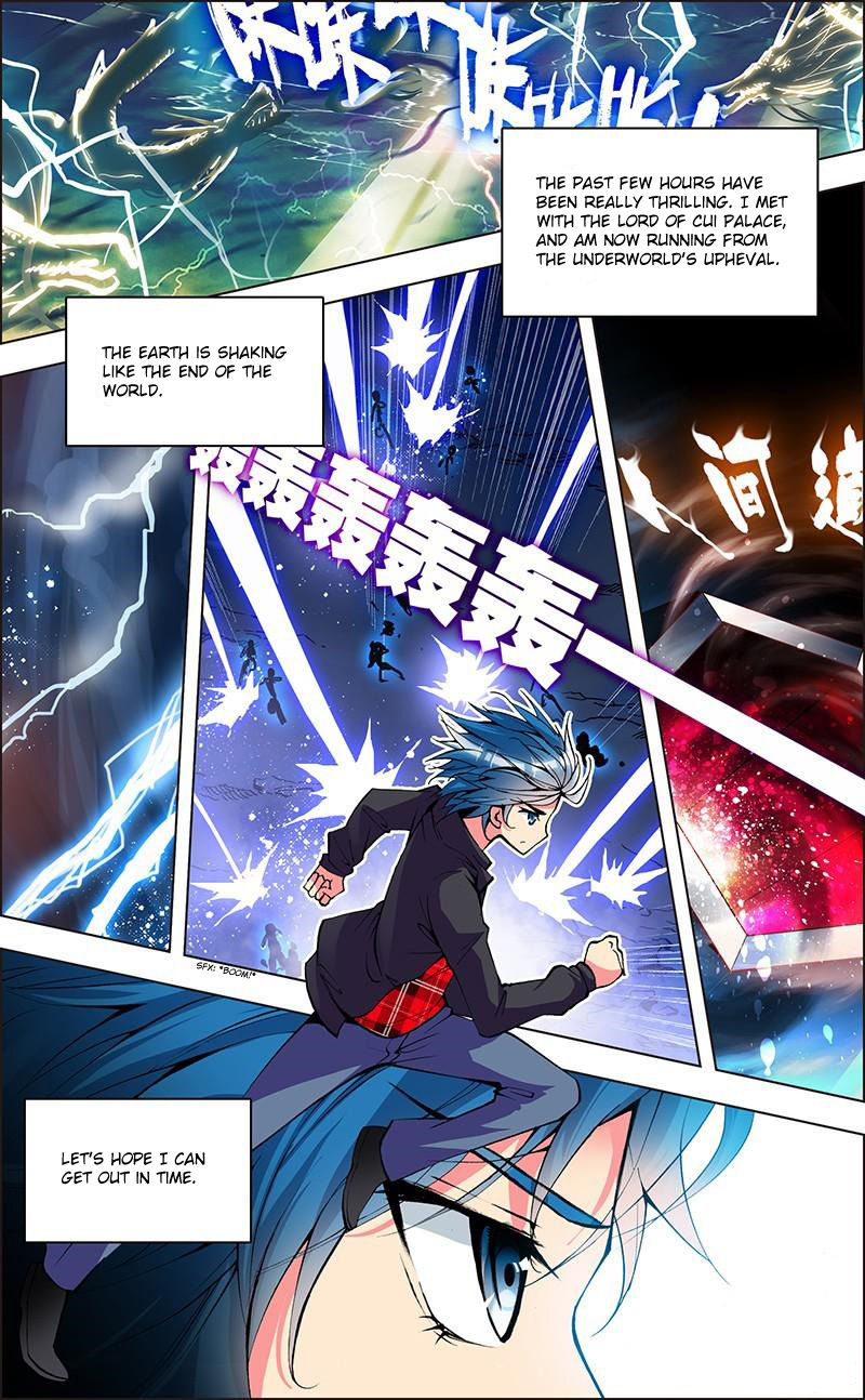 Desolate Era Ch. 3.1 第3页