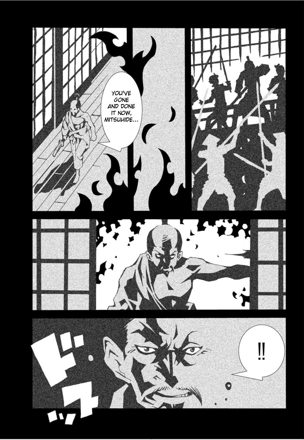 Nobunagun 第5页