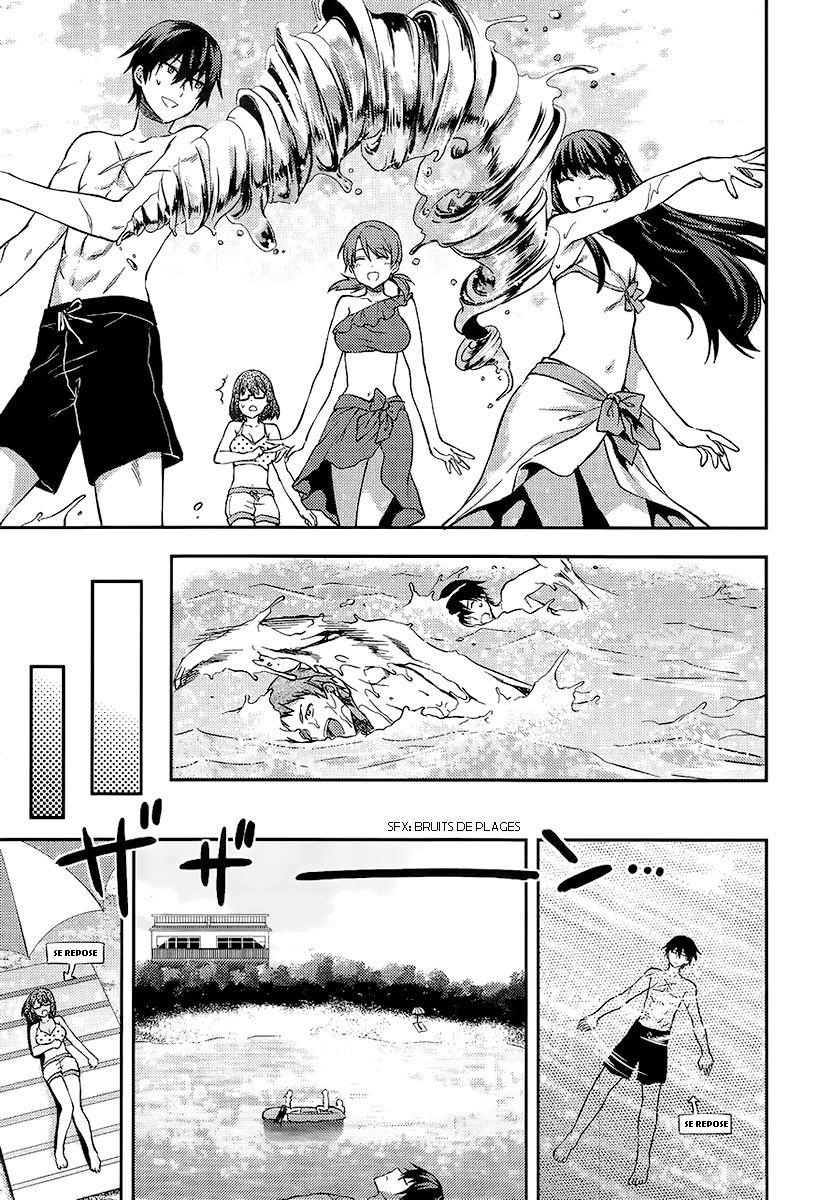Mahouka Koukou no Rettousei - Natsuyasumi-hen Vacances d'été, partie 1 第23页