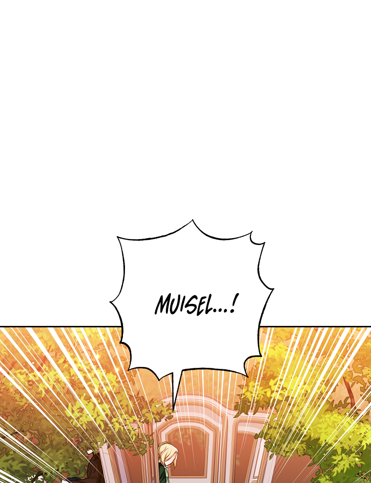 Would You Like a Cup of Tea? Ch. 5 第18页