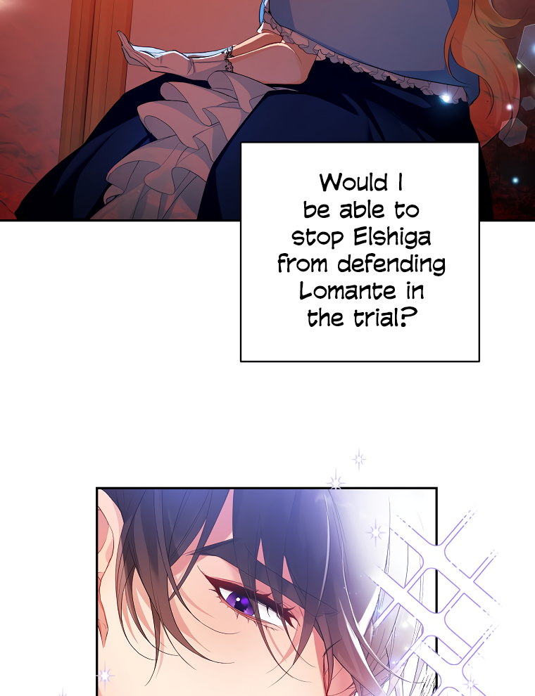 Would You Like a Cup of Tea? Ch. 5 第57页