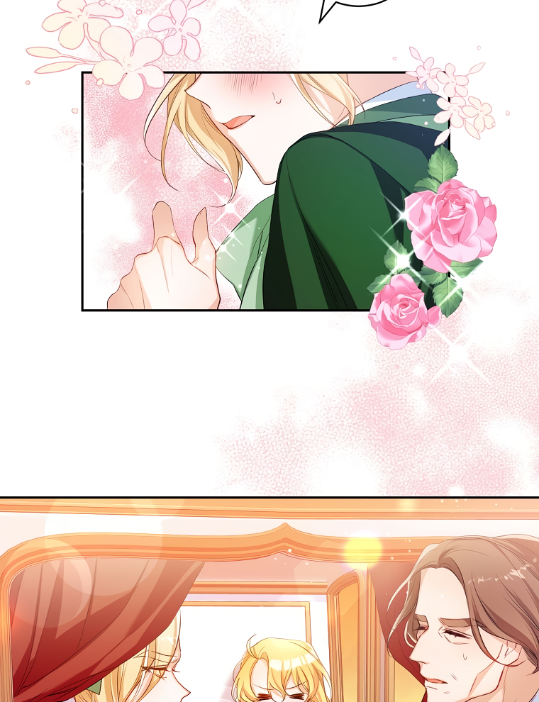 Would You Like a Cup of Tea? Ch. 5 第9页