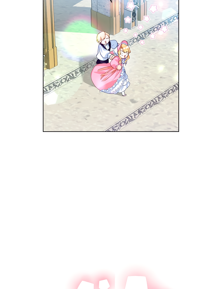 Would You Like a Cup of Tea? Ch. 5 第84页