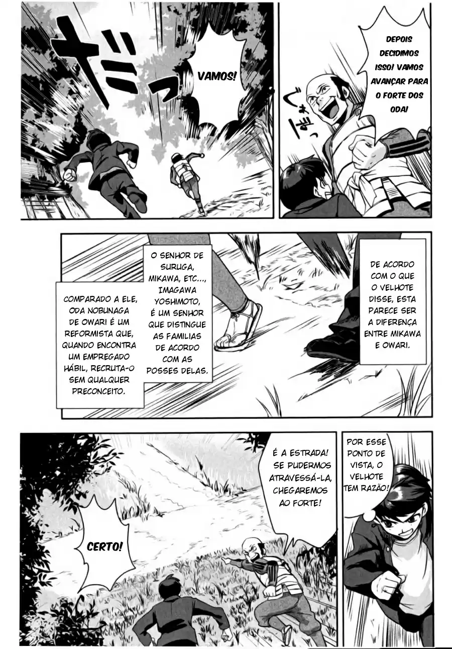 The Ambition of Oda Nobuna Estou no período Sengoku?! 第15页