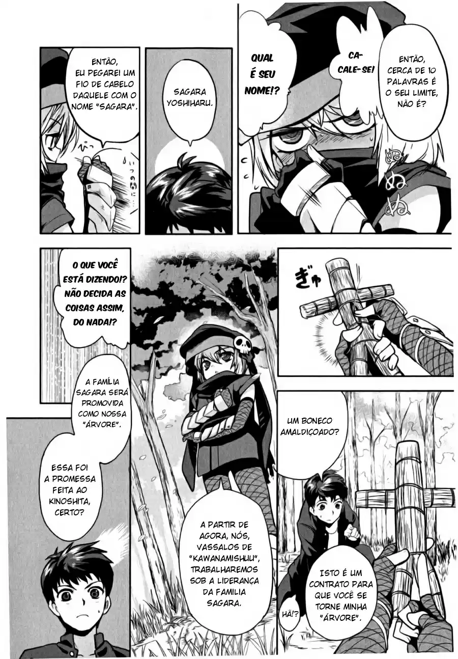 The Ambition of Oda Nobuna Estou no período Sengoku?! 第20页