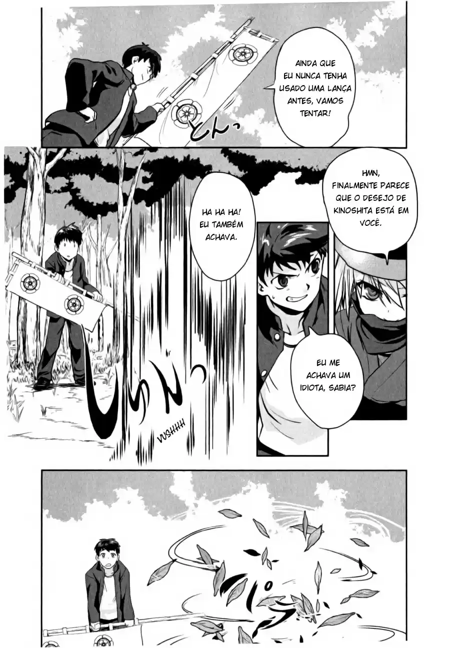 The Ambition of Oda Nobuna Estou no período Sengoku?! 第22页