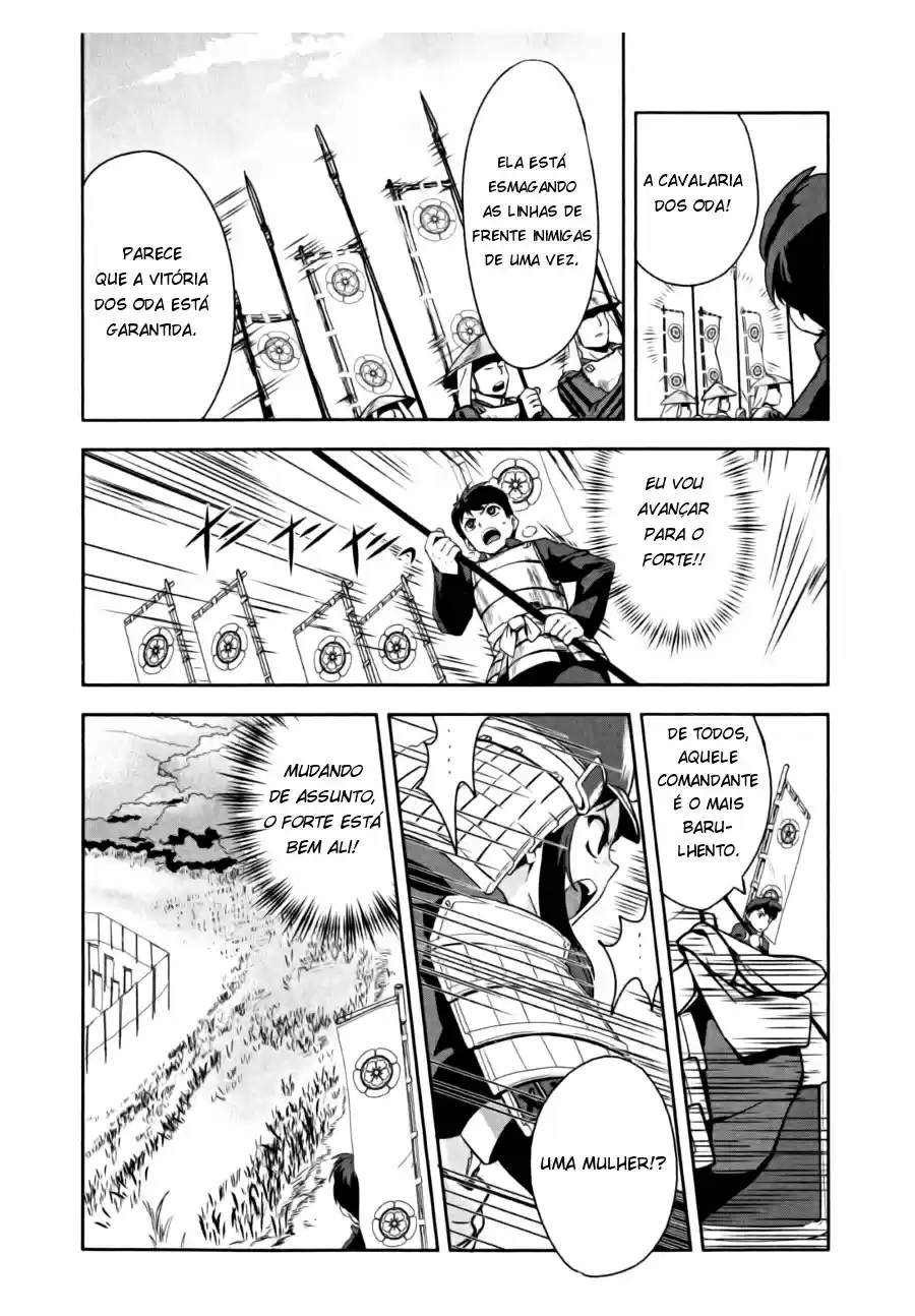 The Ambition of Oda Nobuna Estou no período Sengoku?! 第26页