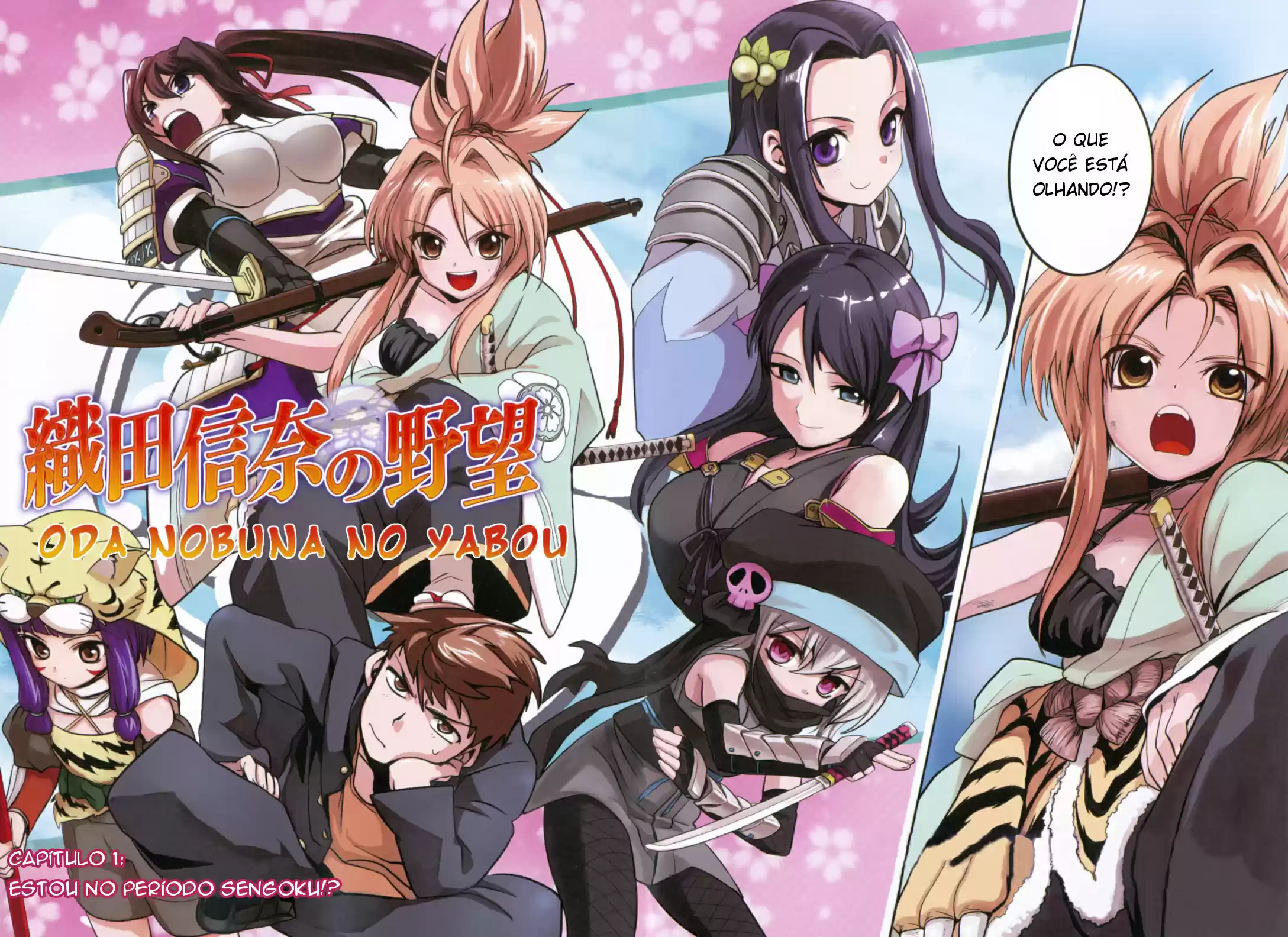 The Ambition of Oda Nobuna Estou no período Sengoku?! 第5页