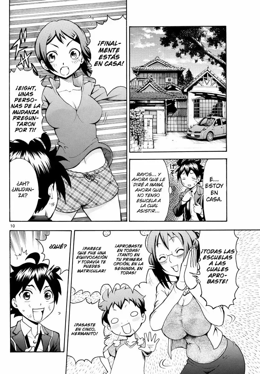 Kimi wa 008 Vol. 1 Ch. 2 第12页