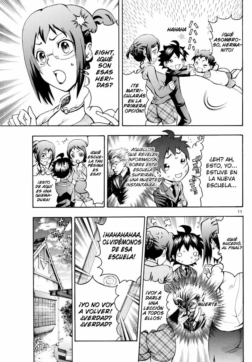 Kimi wa 008 Vol. 1 Ch. 2 第13页