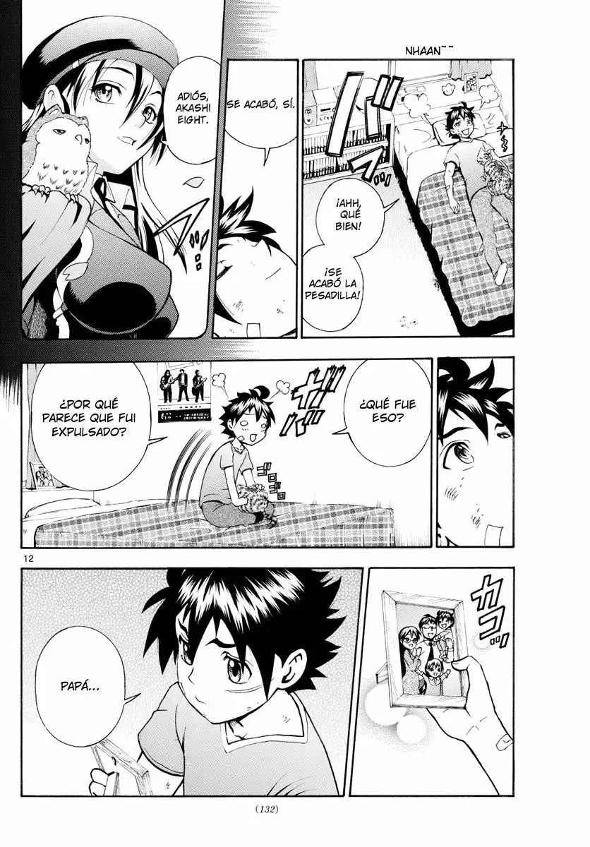 Kimi wa 008 Vol. 1 Ch. 2 第14页