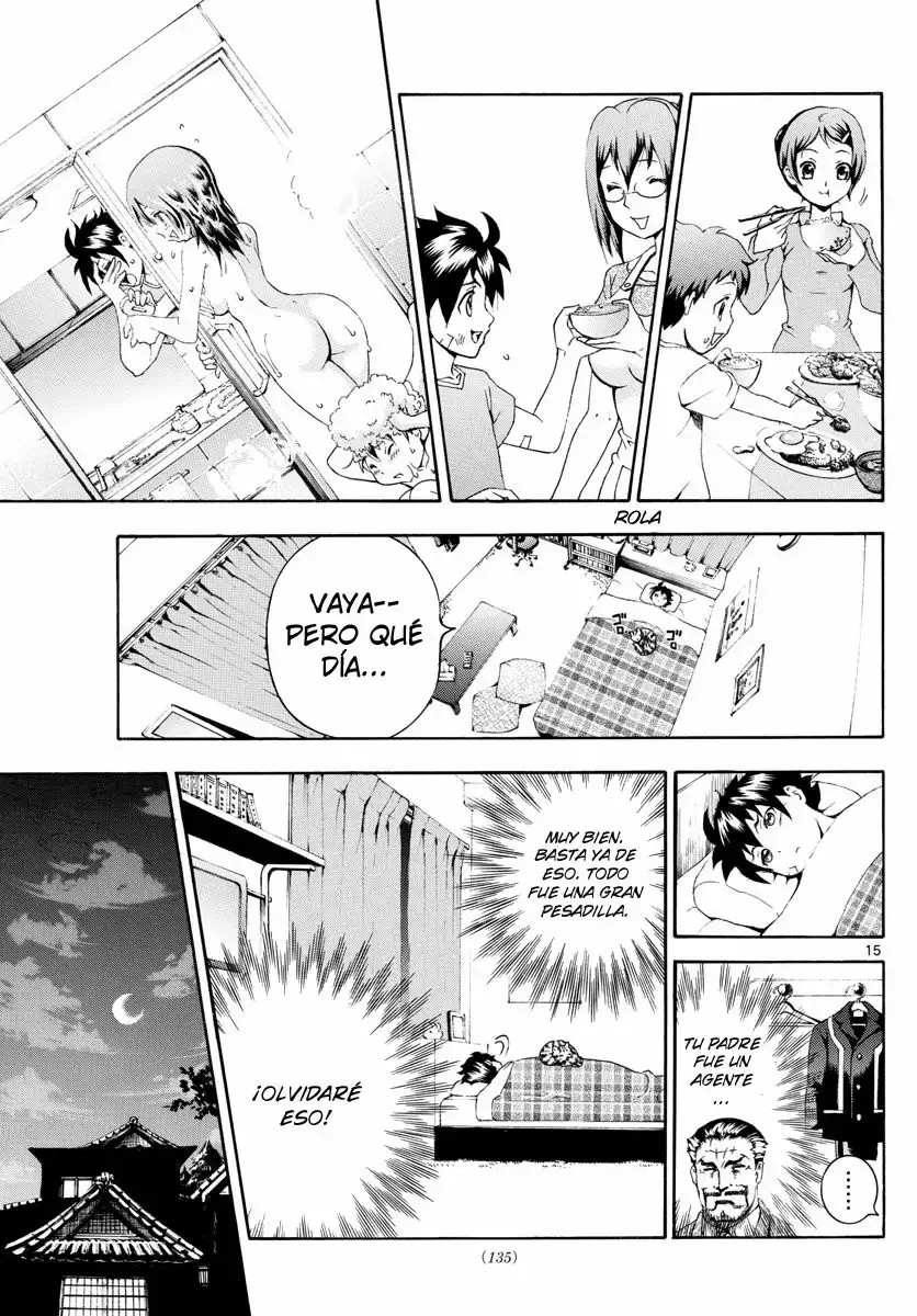 Kimi wa 008 Vol. 1 Ch. 2 第17页