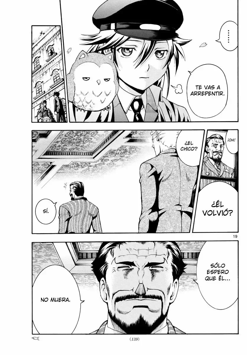 Kimi wa 008 Vol. 1 Ch. 2 第21页