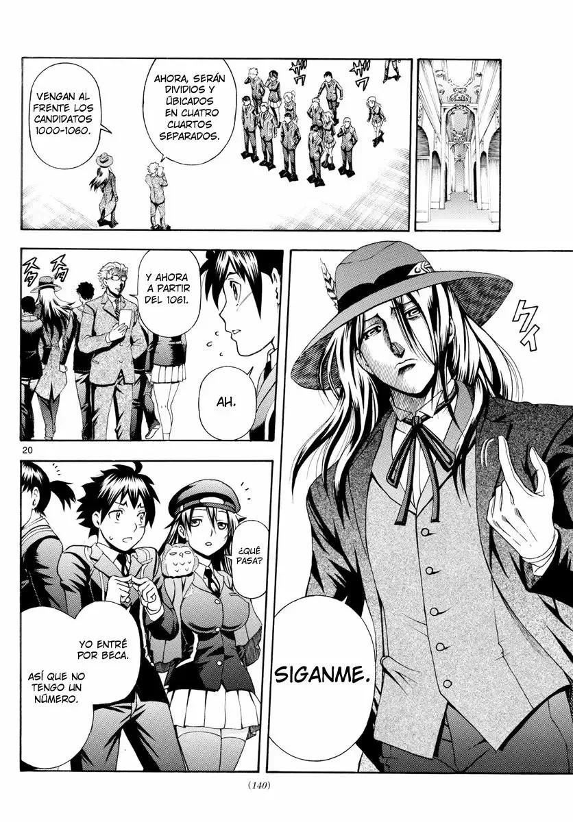 Kimi wa 008 Vol. 1 Ch. 2 第22页