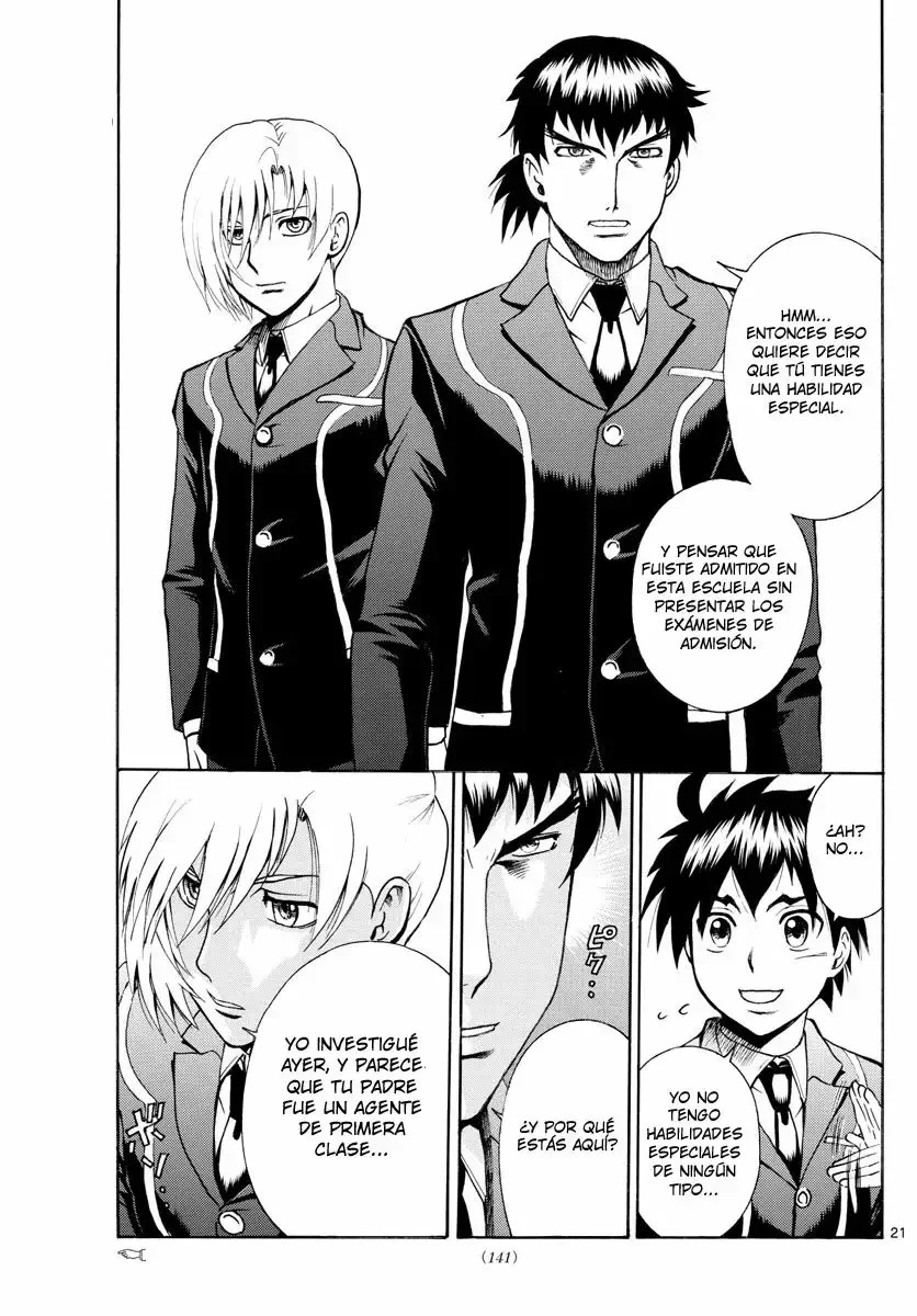 Kimi wa 008 Vol. 1 Ch. 2 第23页