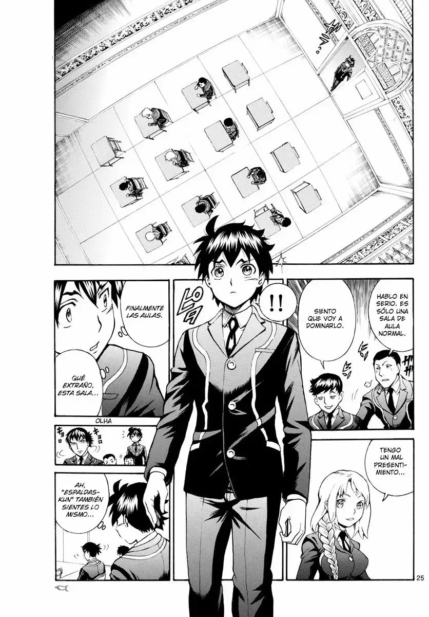 Kimi wa 008 Vol. 1 Ch. 2 第27页