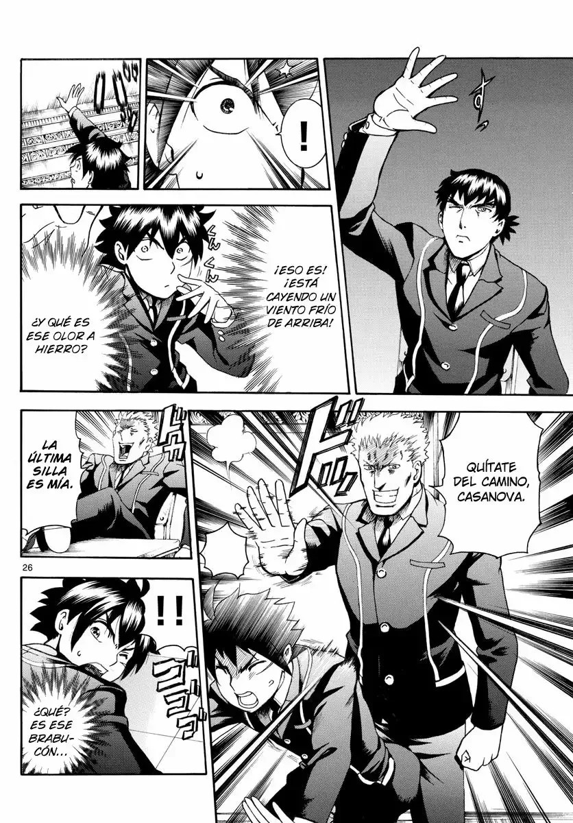 Kimi wa 008 Vol. 1 Ch. 2 第28页