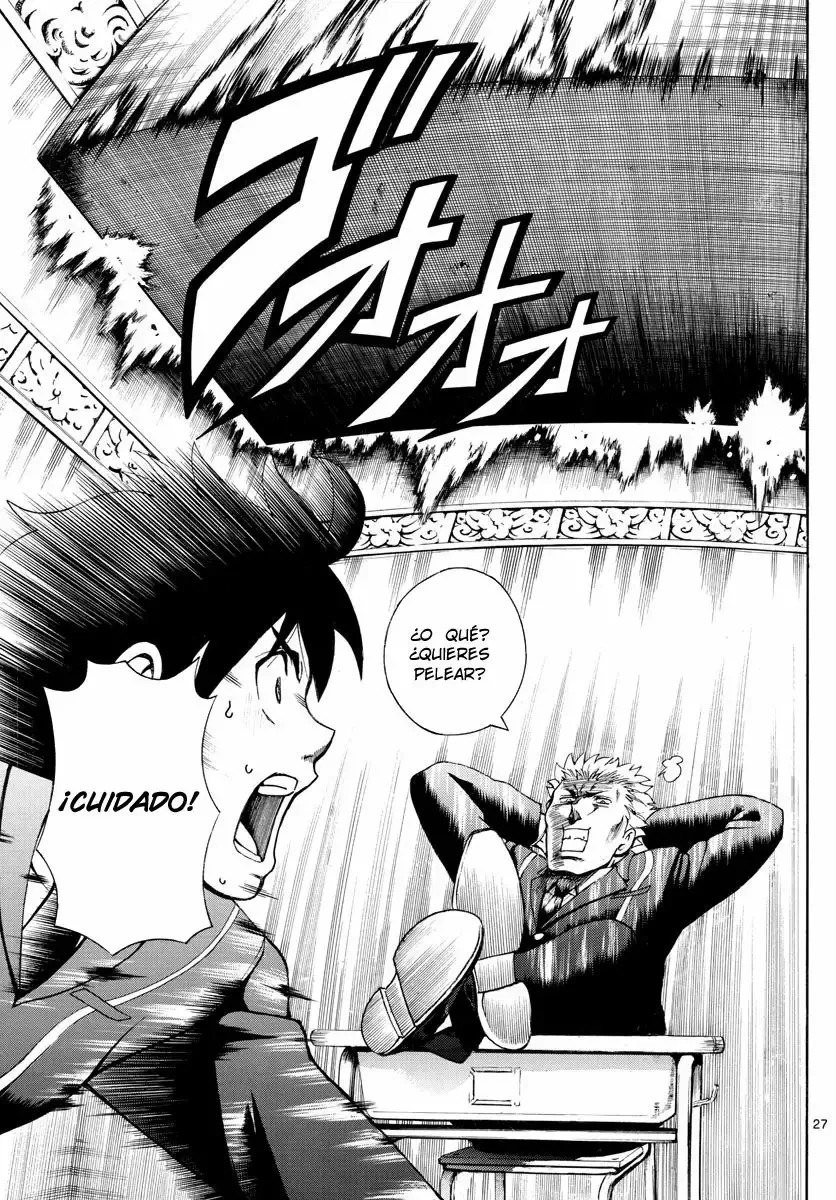 Kimi wa 008 Vol. 1 Ch. 2 第29页