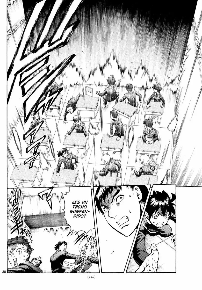 Kimi wa 008 Vol. 1 Ch. 2 第30页