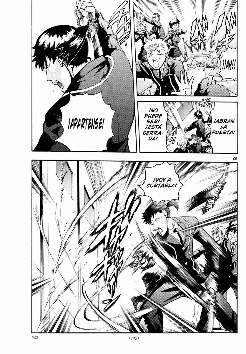 Kimi wa 008 Vol. 1 Ch. 2 第31页