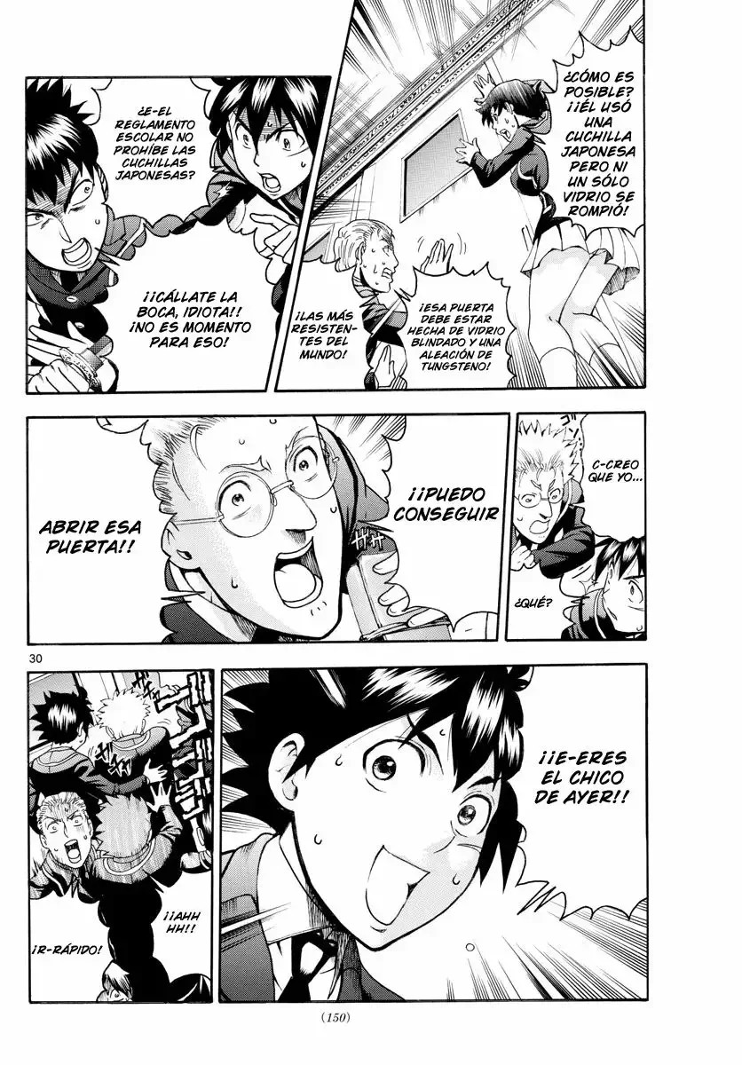 Kimi wa 008 Vol. 1 Ch. 2 第32页
