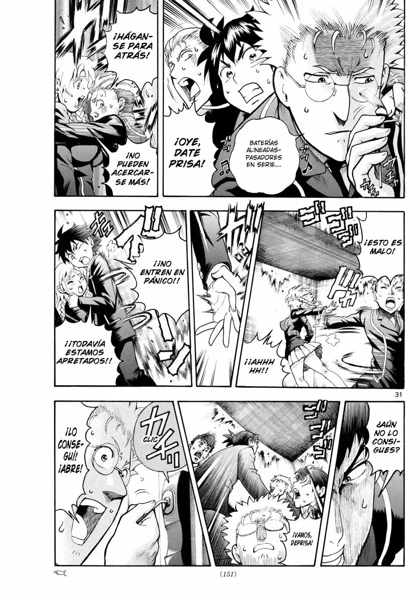 Kimi wa 008 Vol. 1 Ch. 2 第33页