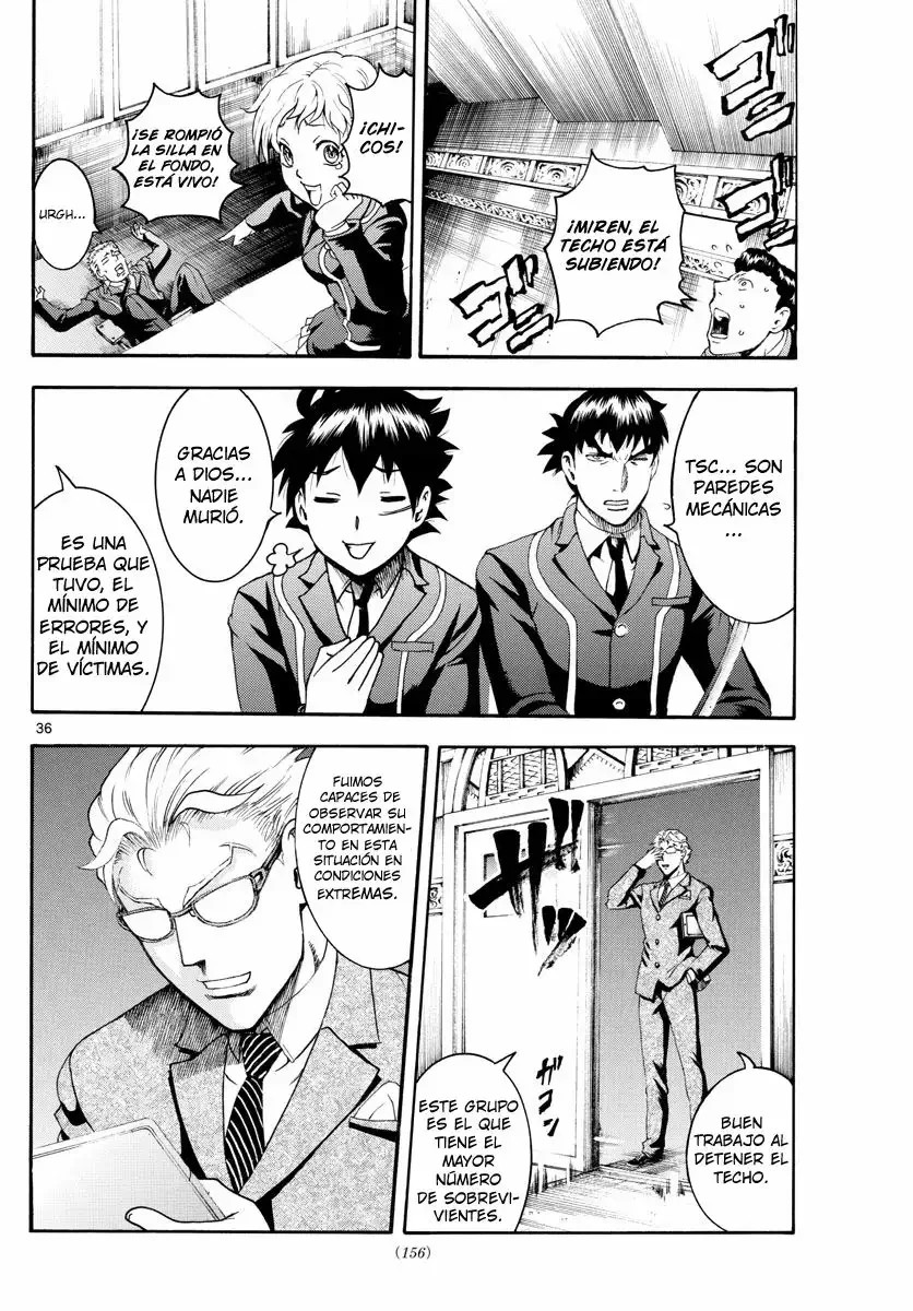 Kimi wa 008 Vol. 1 Ch. 2 第37页