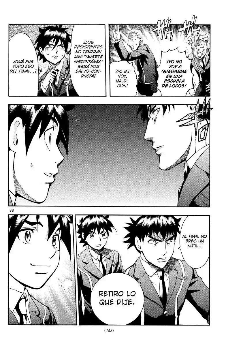 Kimi wa 008 Vol. 1 Ch. 2 第39页