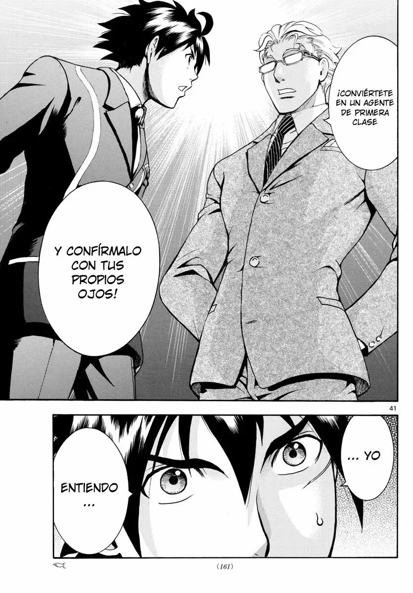 Kimi wa 008 Vol. 1 Ch. 2 第42页