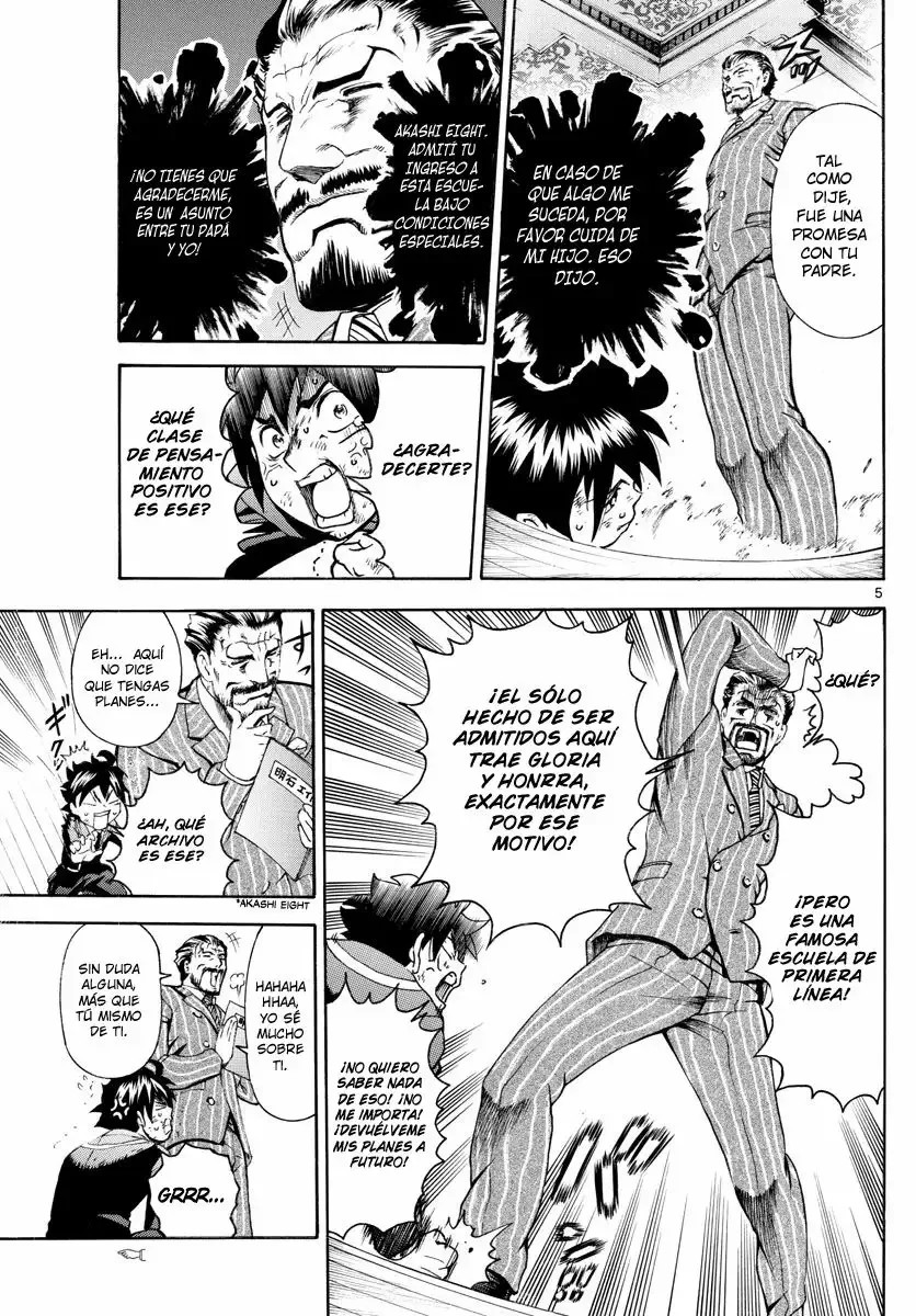 Kimi wa 008 Vol. 1 Ch. 2 第7页