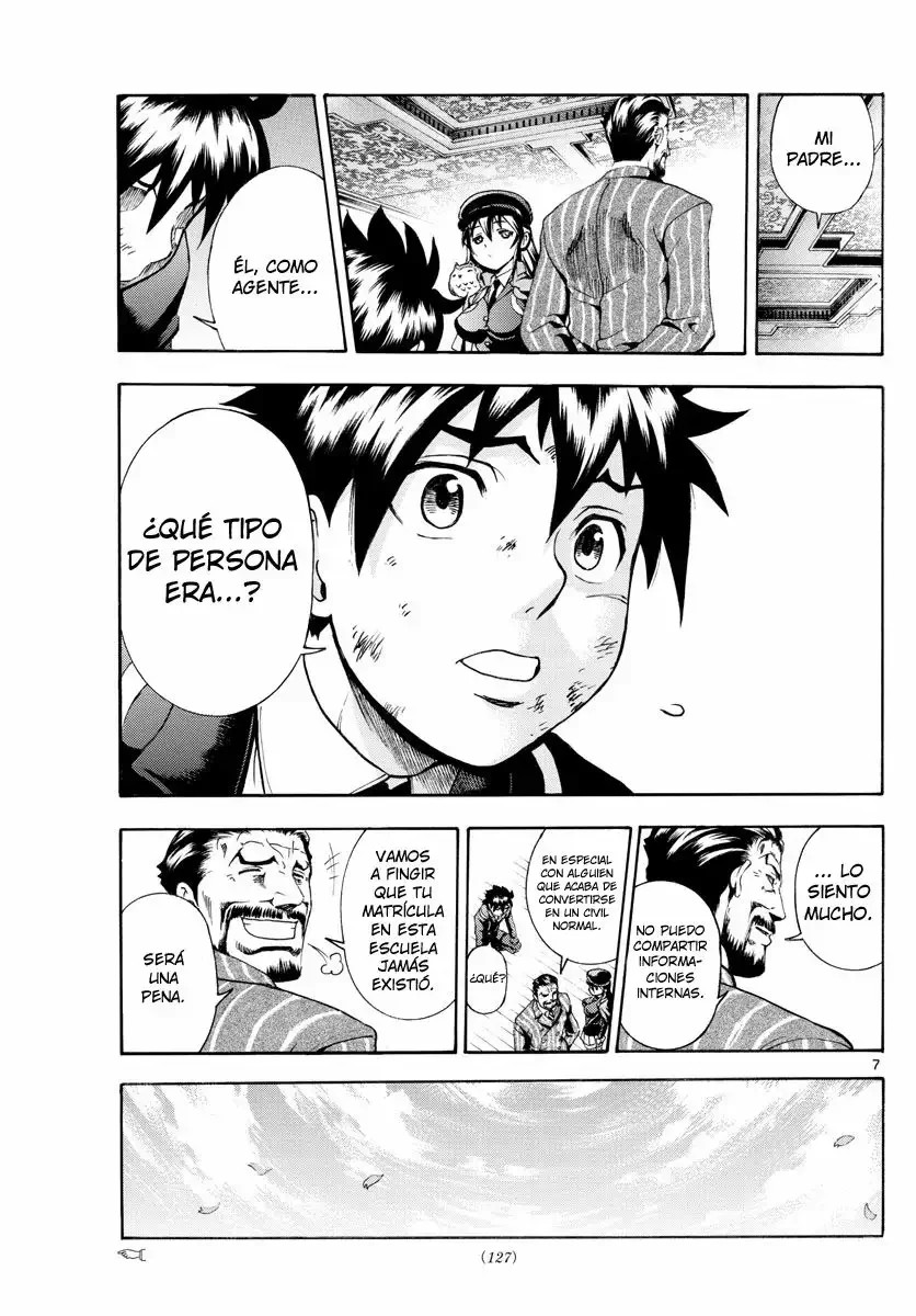 Kimi wa 008 Vol. 1 Ch. 2 第9页