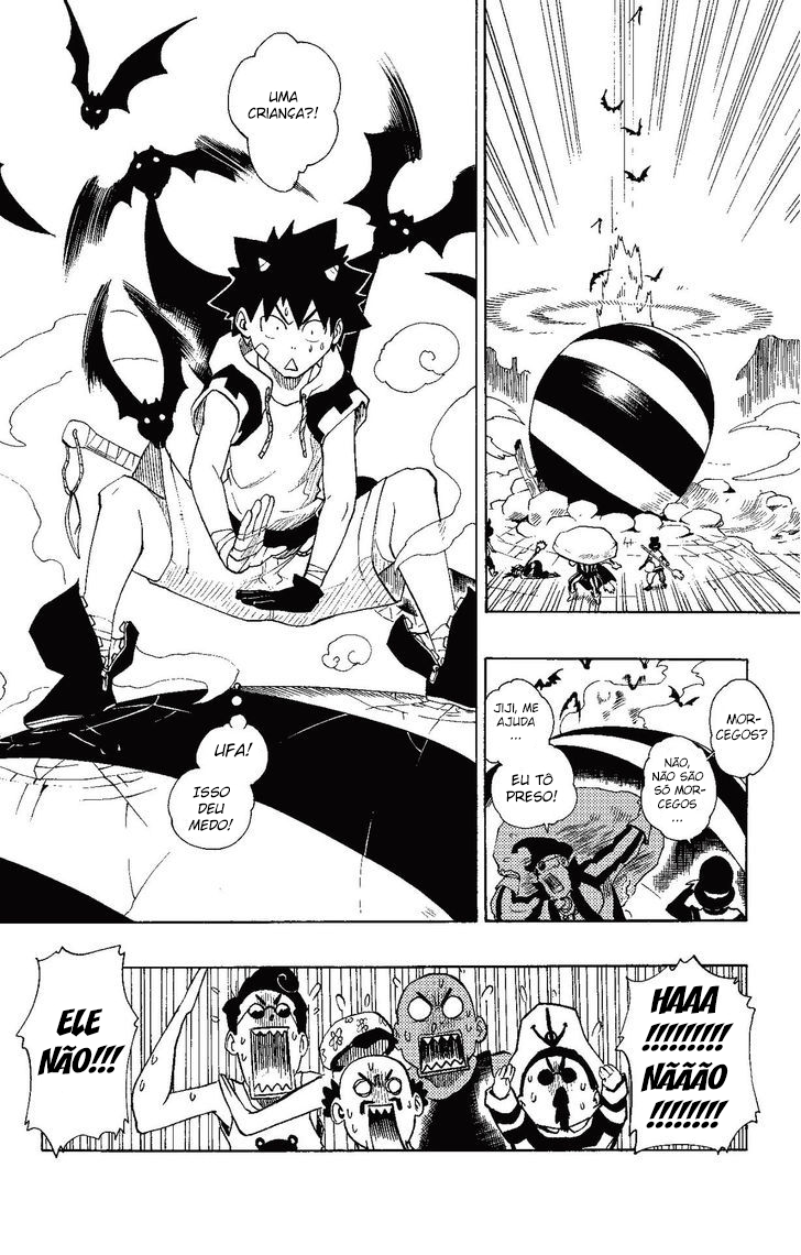 Radiant Nêmesis 第40页