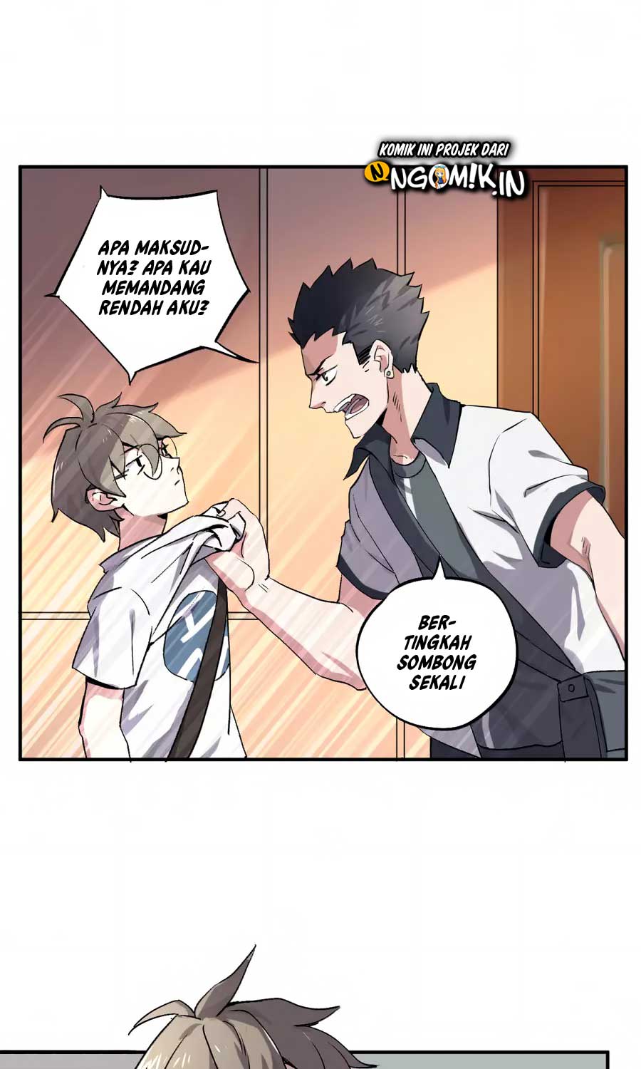 Shi Shen Zhi Lu Ch. 1 第16页