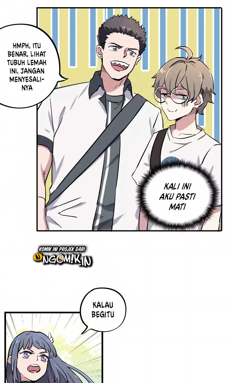Shi Shen Zhi Lu Ch. 1 第48页