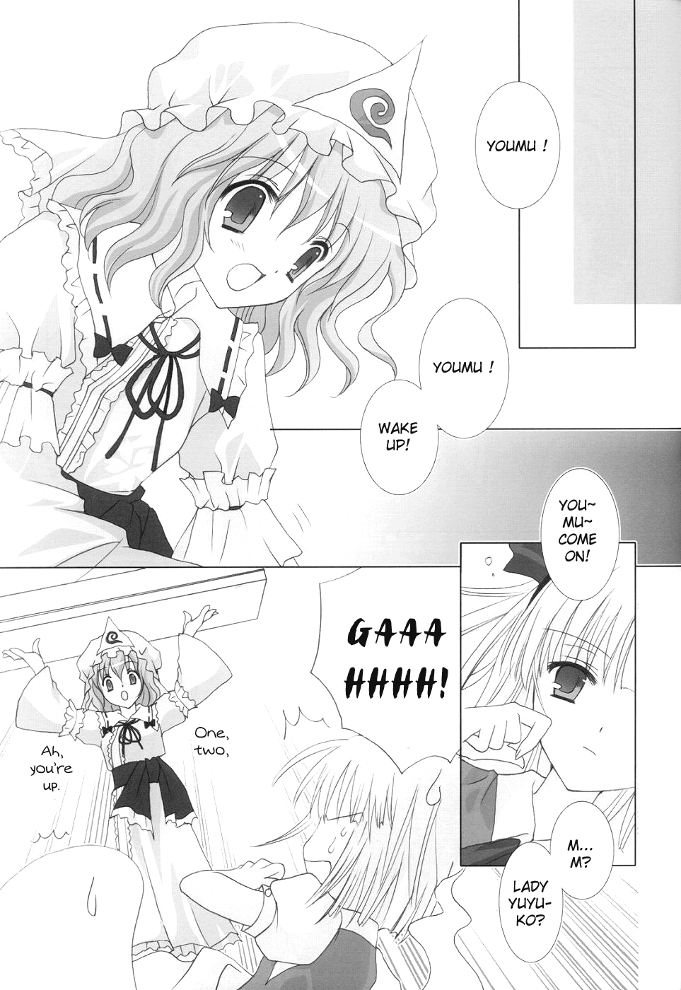 Touhou - Kakuu no Kotonaki Giniro no (Doujinshi) 第7页