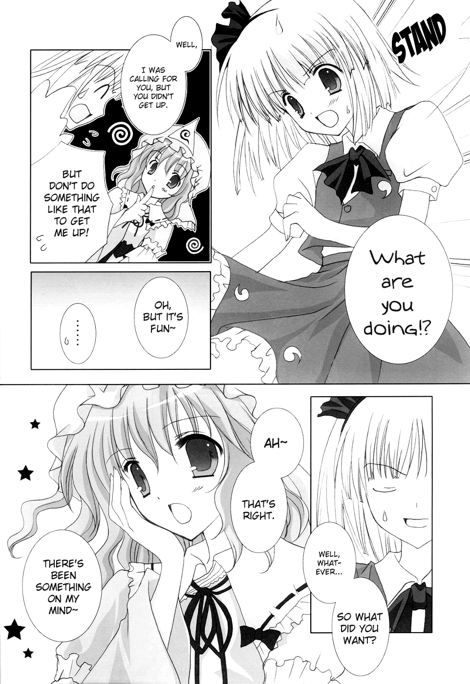Touhou - Kakuu no Kotonaki Giniro no (Doujinshi) 第8页