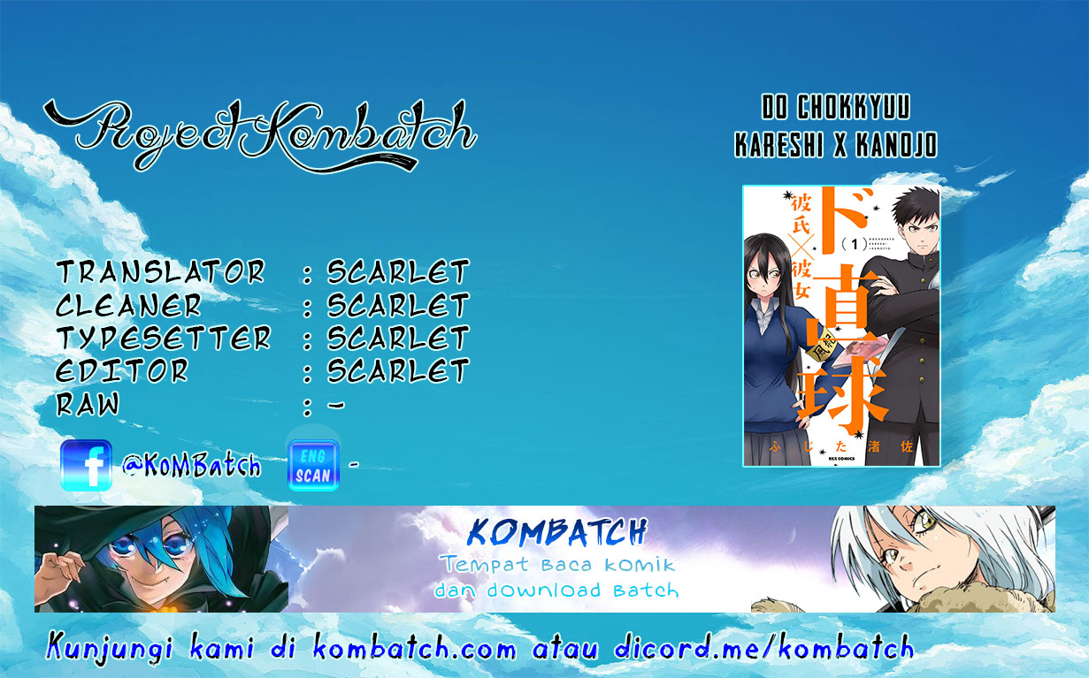 Do Chokkyuu Kareshi x Kanojo Majalah Porno 第1页