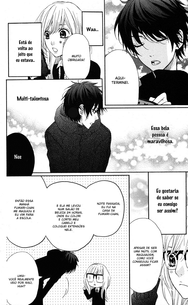 Mairunovich Vol. 1 Ch. 2 第18页
