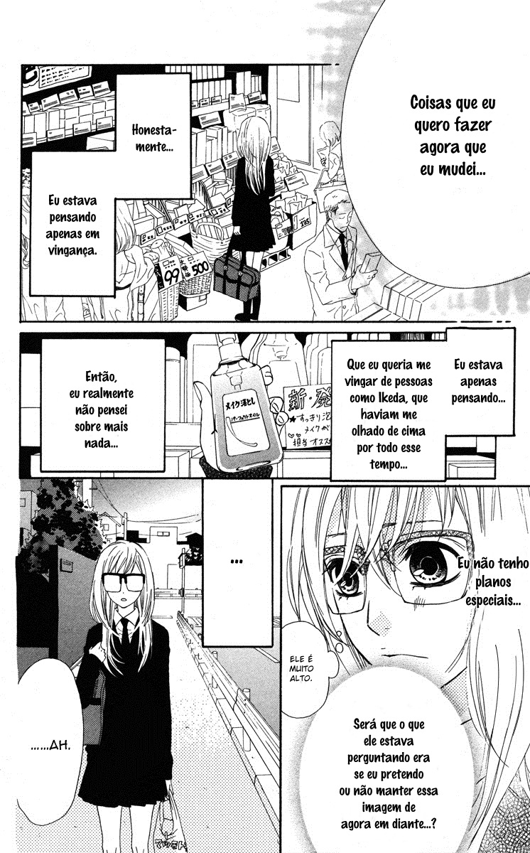 Mairunovich Vol. 1 Ch. 2 第20页