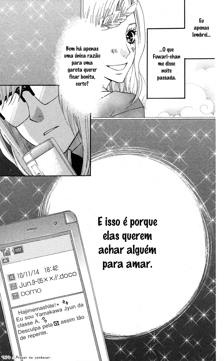 Mairunovich Vol. 1 Ch. 2 第25页