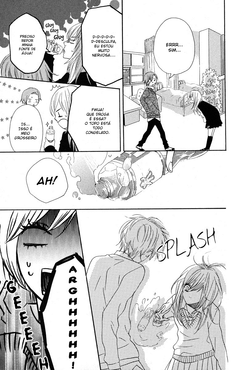 Mairunovich Vol. 1 Ch. 2 第7页