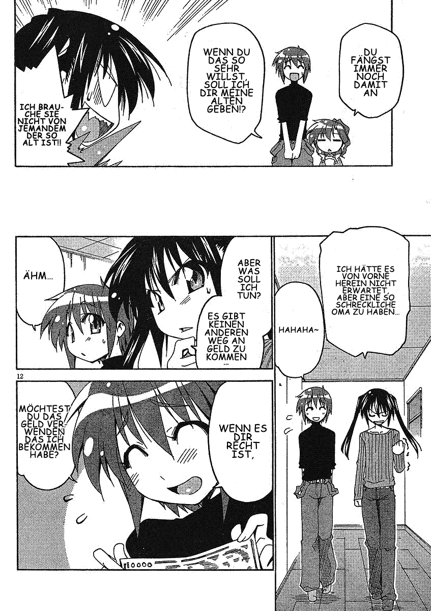 As for Color of Maiden! Vol. 1 Ch. 4 第12页