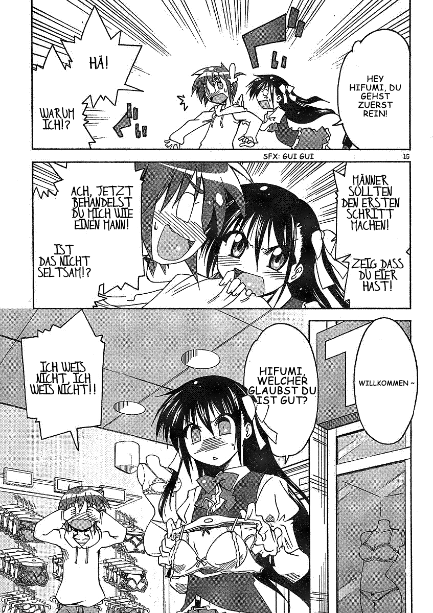 As for Color of Maiden! Vol. 1 Ch. 4 第15页