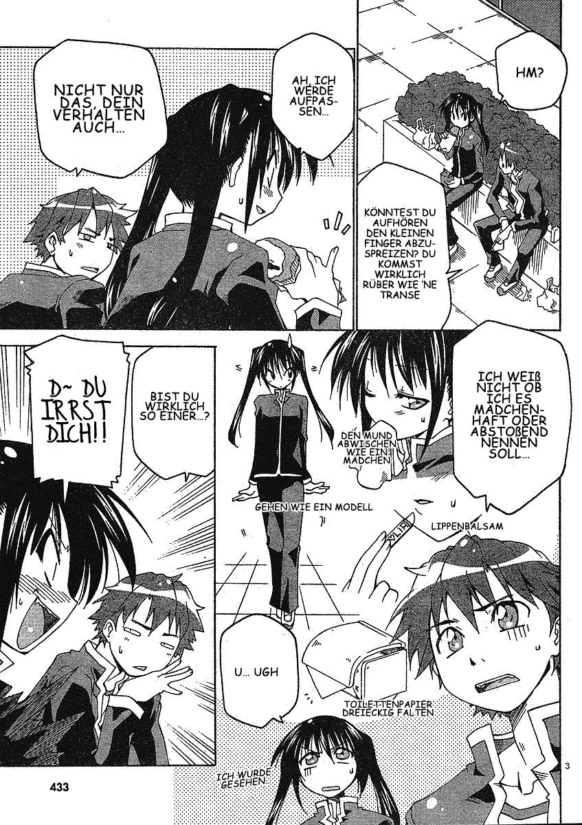 As for Color of Maiden! Vol. 1 Ch. 4 第3页