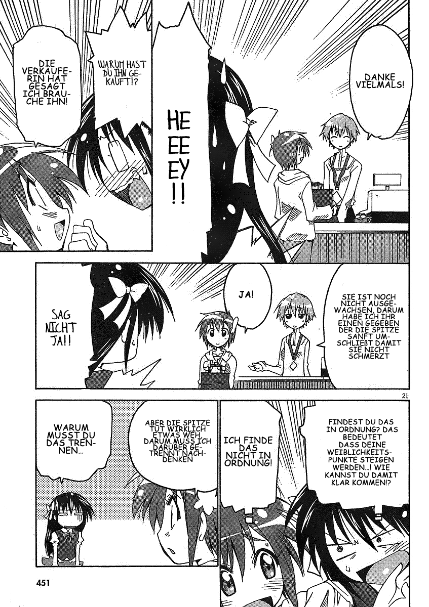 As for Color of Maiden! Vol. 1 Ch. 4 第21页