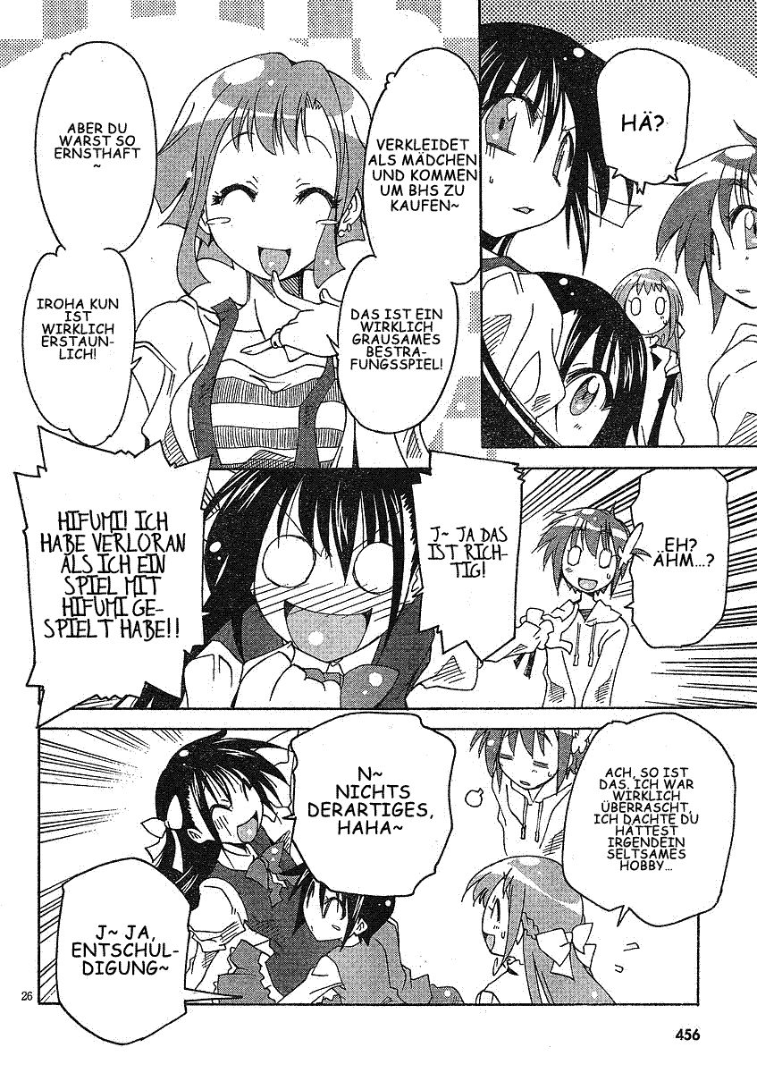 As for Color of Maiden! Vol. 1 Ch. 4 第26页